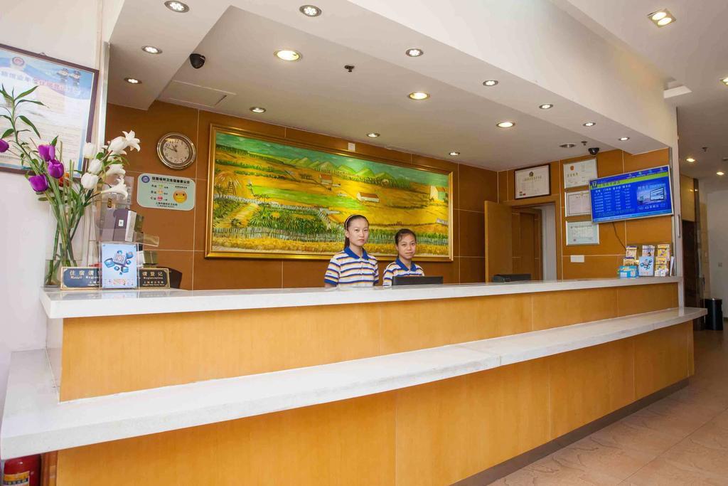 7Days Inn Guiyang West Yan'An Road Eksteriør bilde